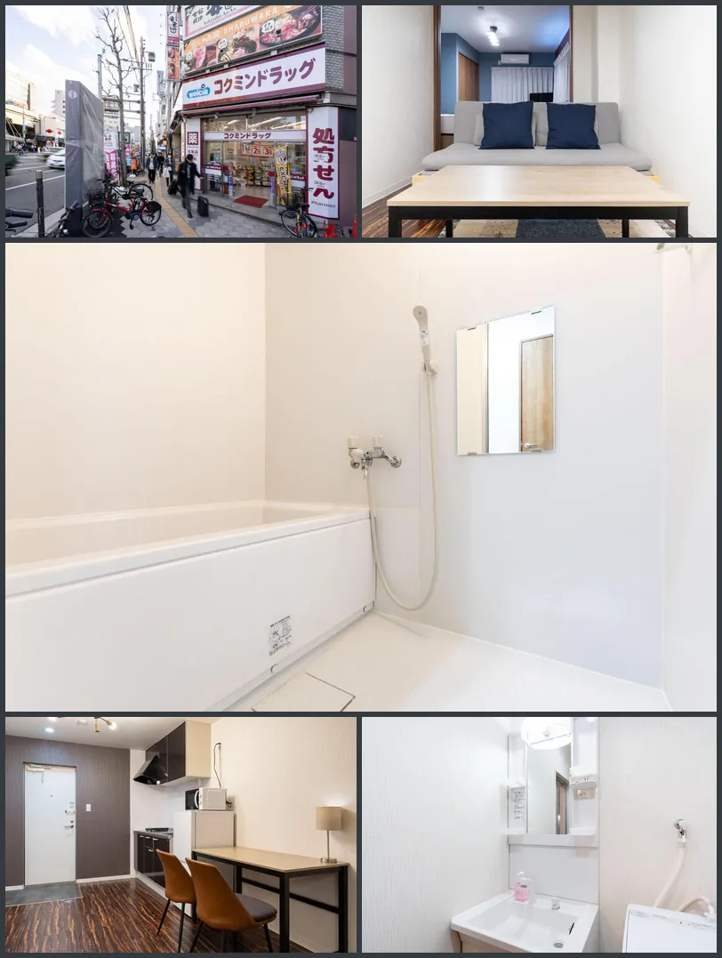 大阪ハウス新館 호텔 기타 이미지