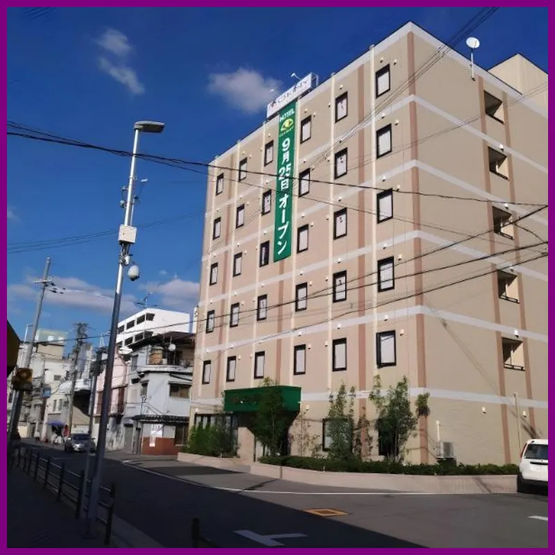OKINI - DOYANEN HOTELS 호텔 이미지
