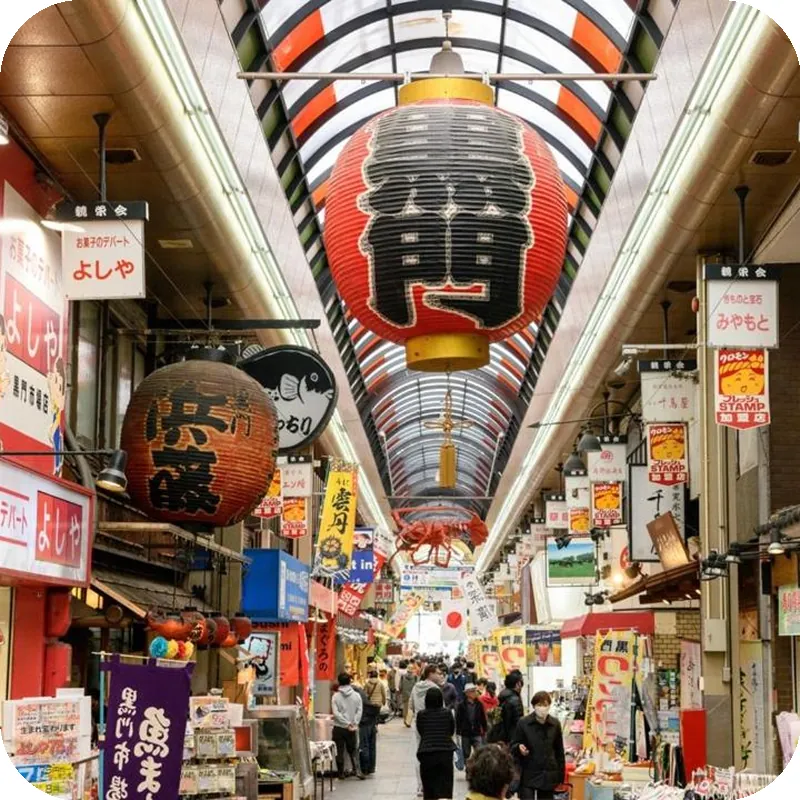 Rex-inn-Namba 호텔 이미지