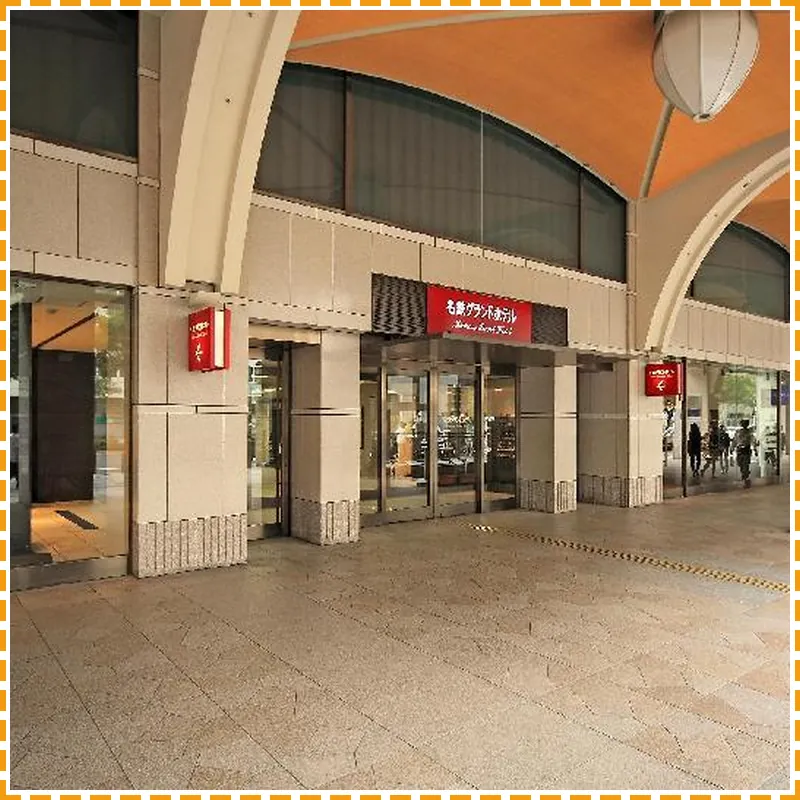 Meitetsu Grand Hotel hotel view