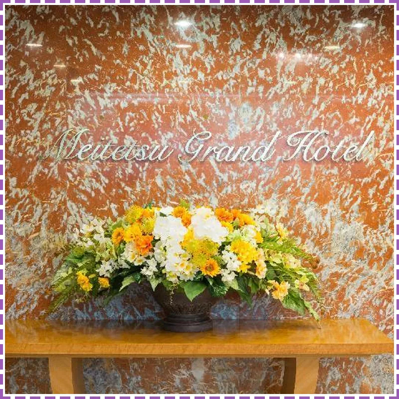 Meitetsu Grand Hotel hotel view