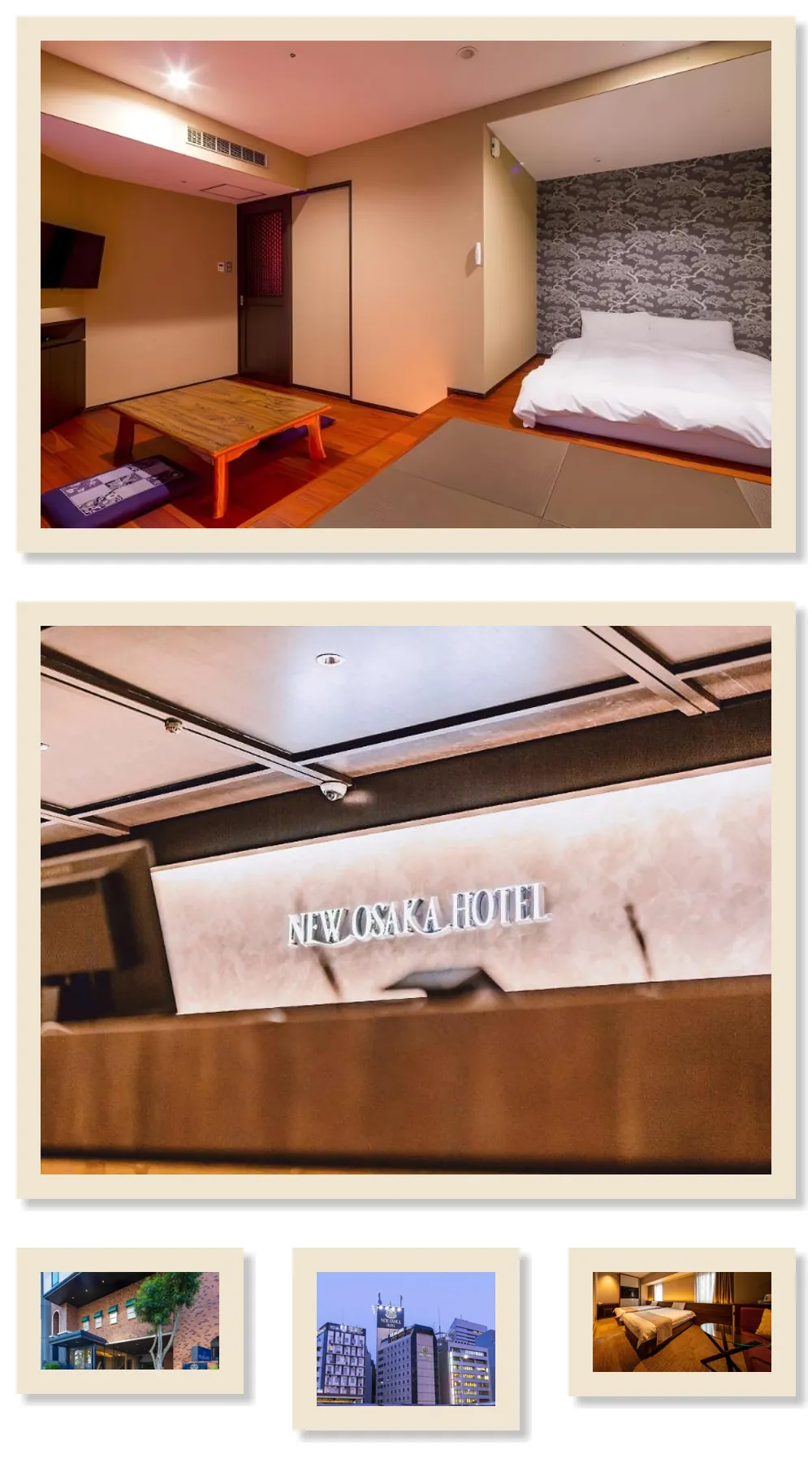 New Osaka Hotel 호텔 기타 이미지