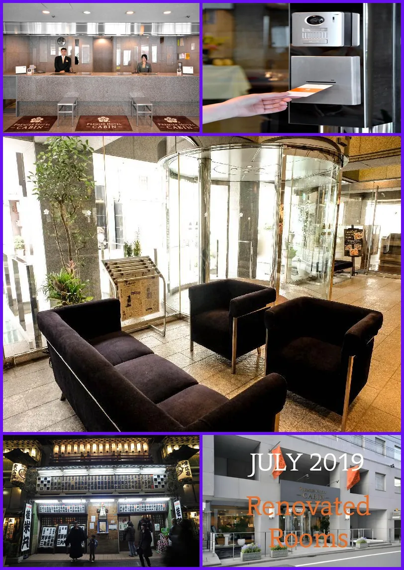 Premier Hotel -CABIN - Shinjuku 호텔 기타 이미지