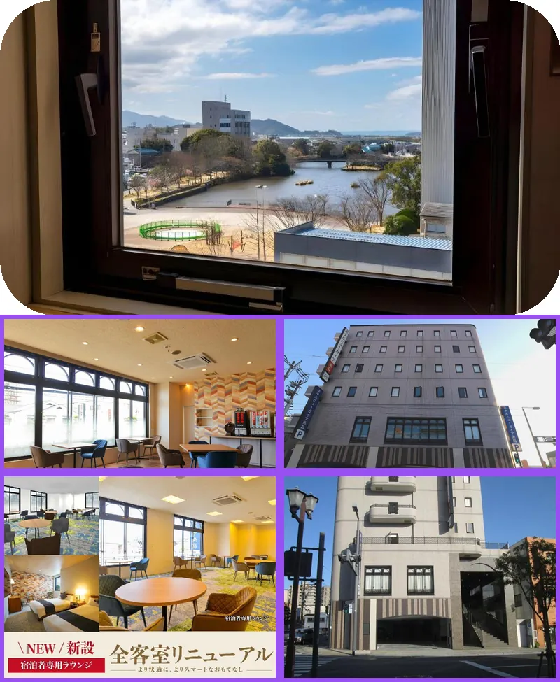 Hotel New Gaea Itoshima 호텔 기타 이미지