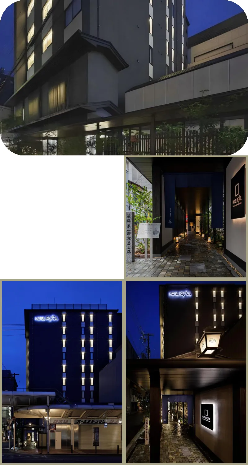 Hotel Resol Kyoto Kawaramachi Sanjo 호텔 기타 이미지