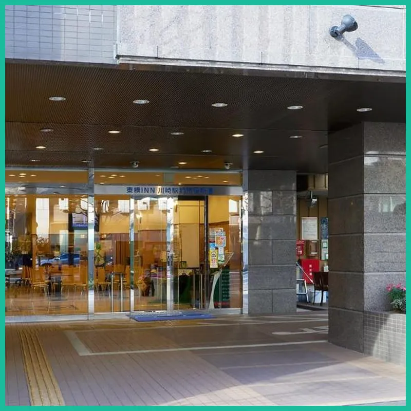 Toyoko Inn Kawasaki Ekimae Shiyakusho-dori 호텔 이미지