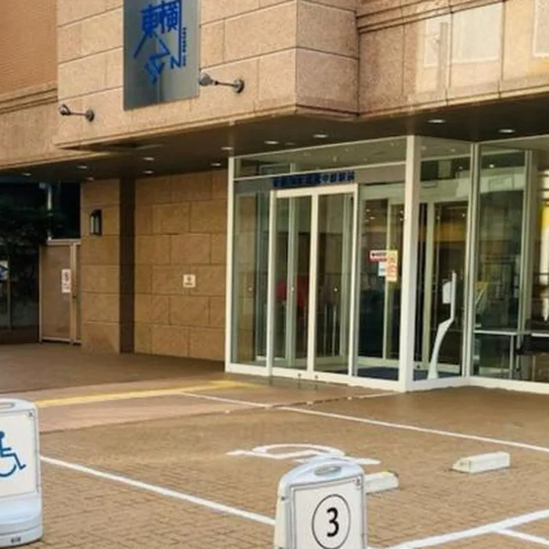 Toyoko Inn Musashi-Nakahara Ekimae 호텔 이미지