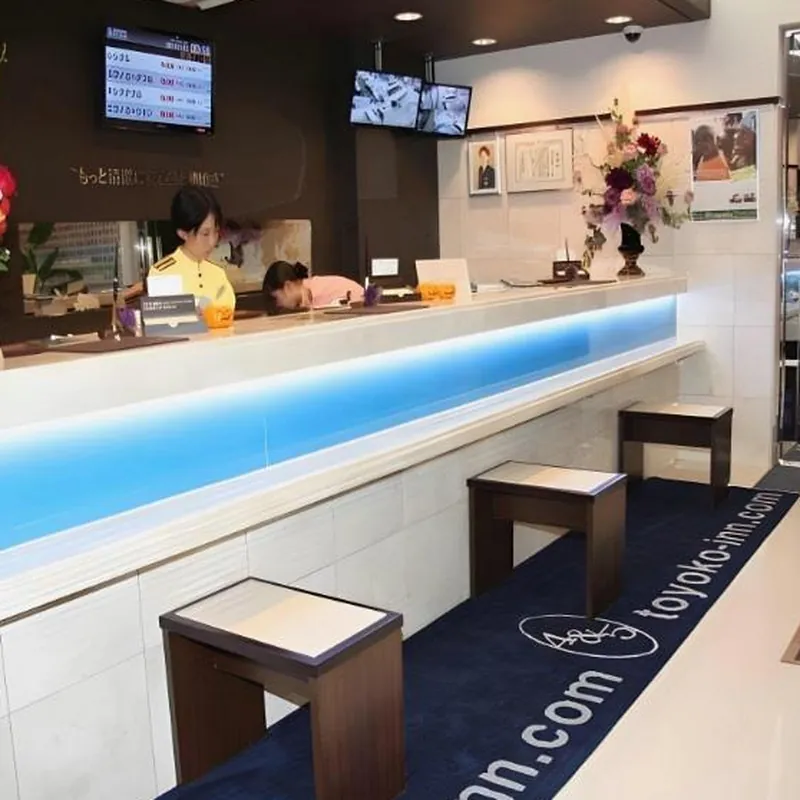 Toyoko Inn Musashi-Nakahara Ekimae 호텔 이미지