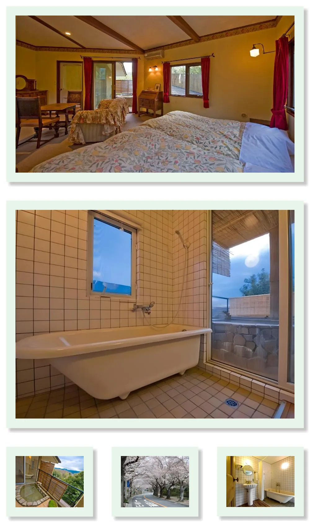 Kaedean Hotel 호텔 기타 이미지