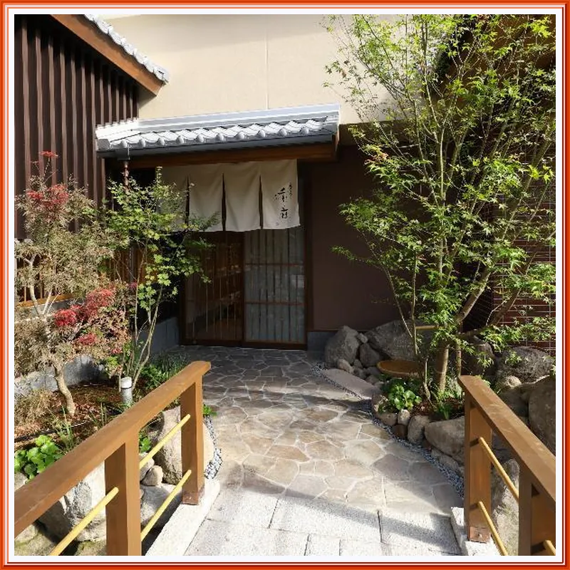 Beppu Hatto Onyado Nono Beppu 호텔 이미지