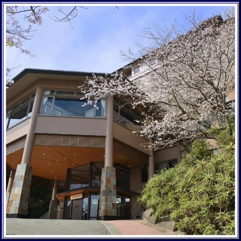 Kissho Caren hotel view