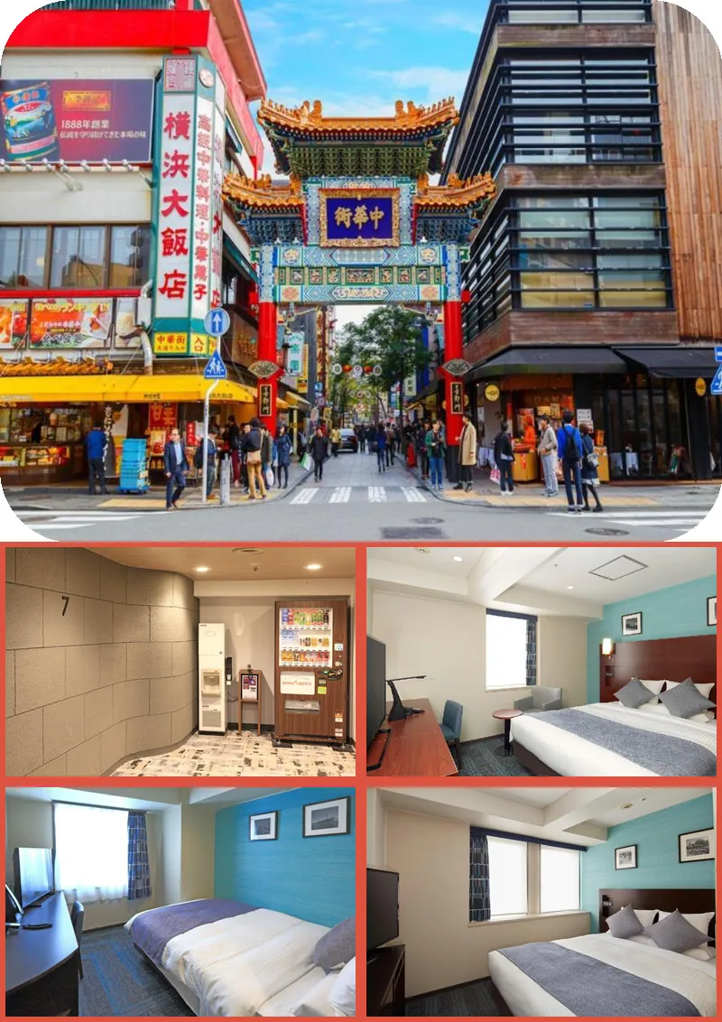 HOTEL MYSTAYS Yokohama 호텔 기타 이미지
