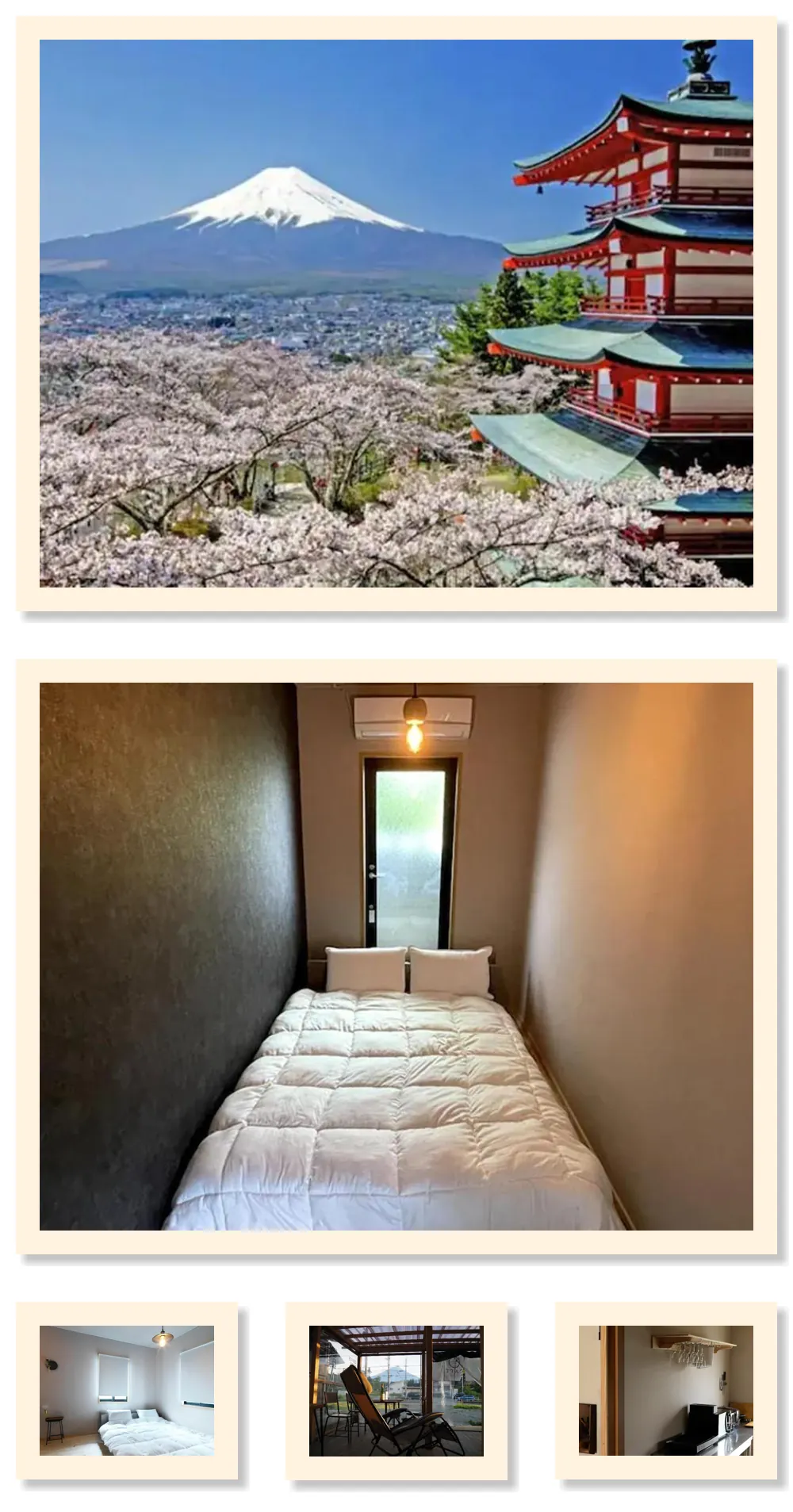 Renewal Open! [urban’s camp fuji] BBQ available! n 호텔 기타 이미지