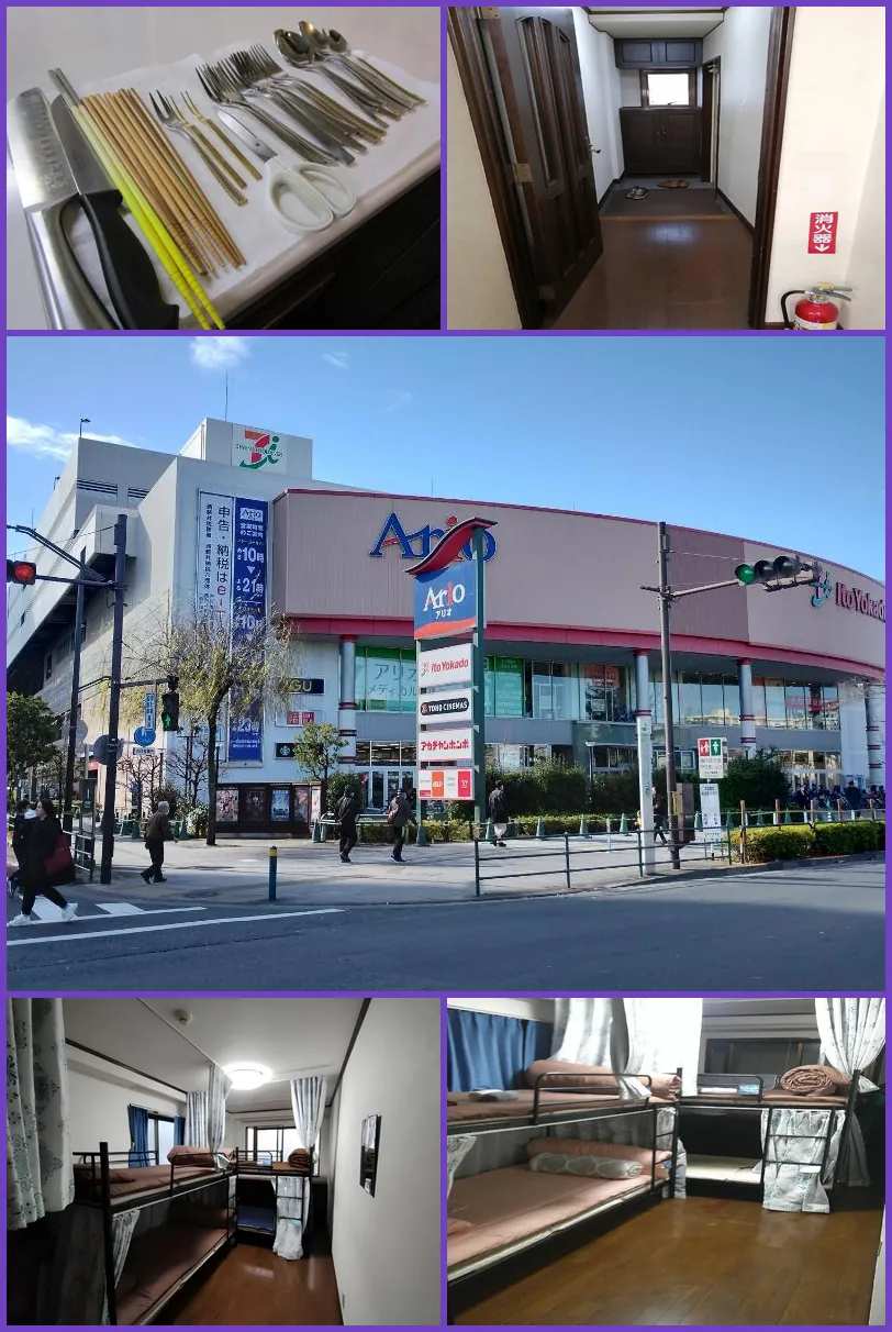 Daimaru Buil Guest House Sakae, Nishiarai Nishiguchi Station Front 호텔 기타 이미지