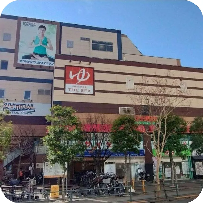 Daimaru Buil Guest House Sakae, Nishiarai Nishiguchi Station Front 호텔 이미지
