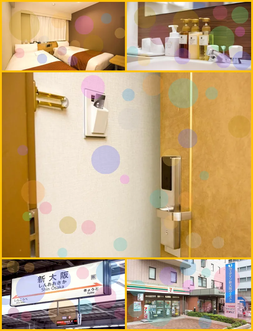 VIA INN SHIN OSAKA WEST - JR WEST GROUP 호텔 기타 이미지
