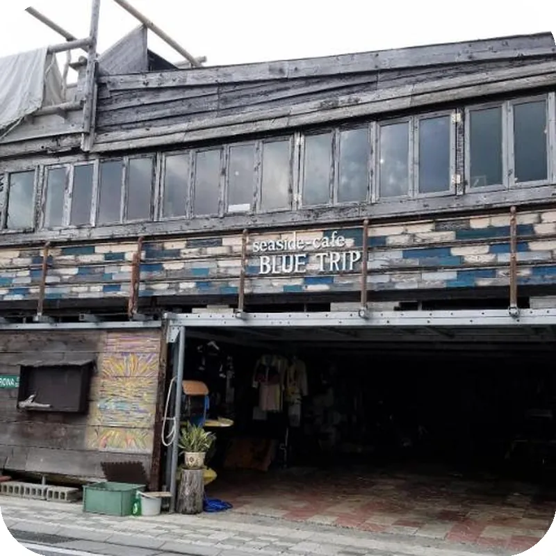 Grand Mer Agarie / Vacation Stay 21938 호텔 시설 이미지