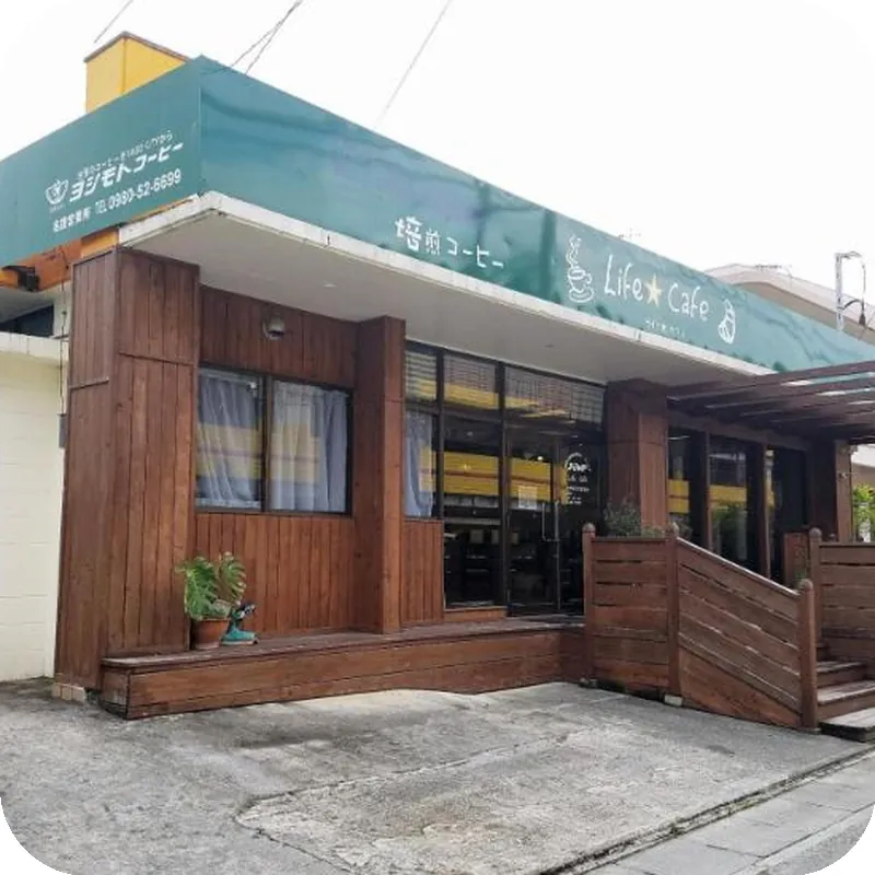 Grand Mer Agarie / Vacation Stay 21938 호텔 이미지