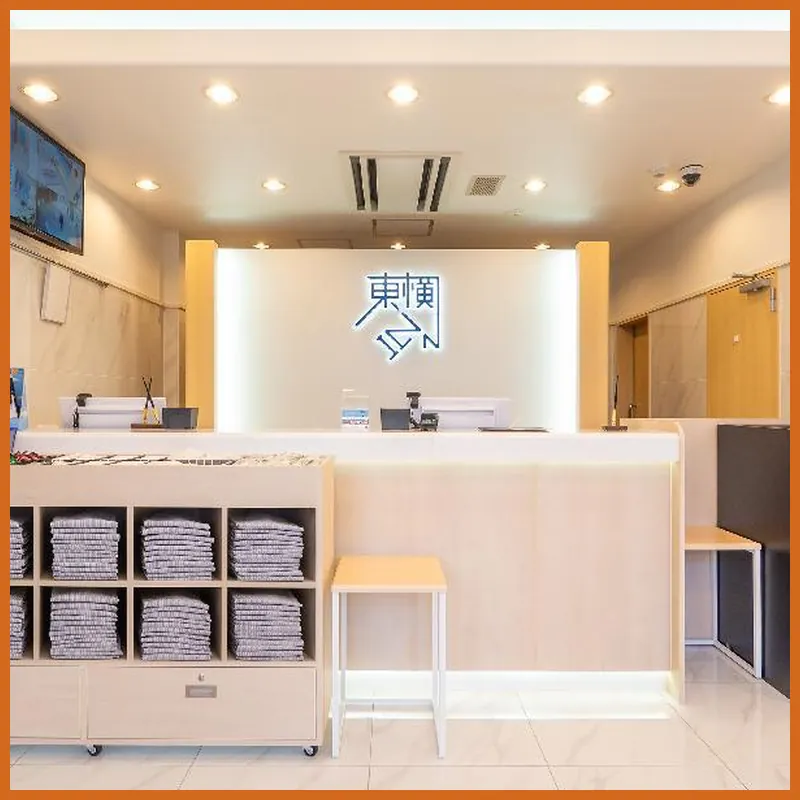 Toyoko Inn Yokohama-eki Nishi-guchi 호텔 이미지
