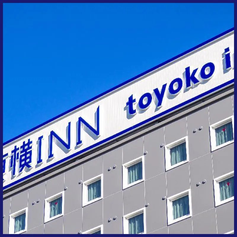 Toyoko Inn Yokohama-eki Nishi-guchi 호텔 이미지
