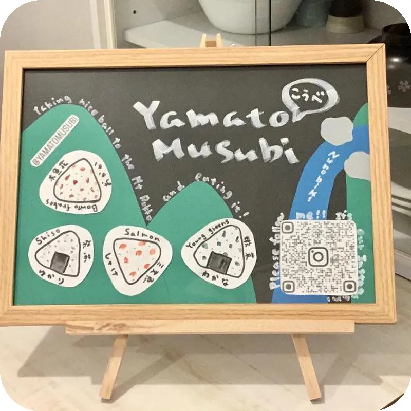 Guesthouse Kobe Yamatomusubi 호텔 시설 이미지