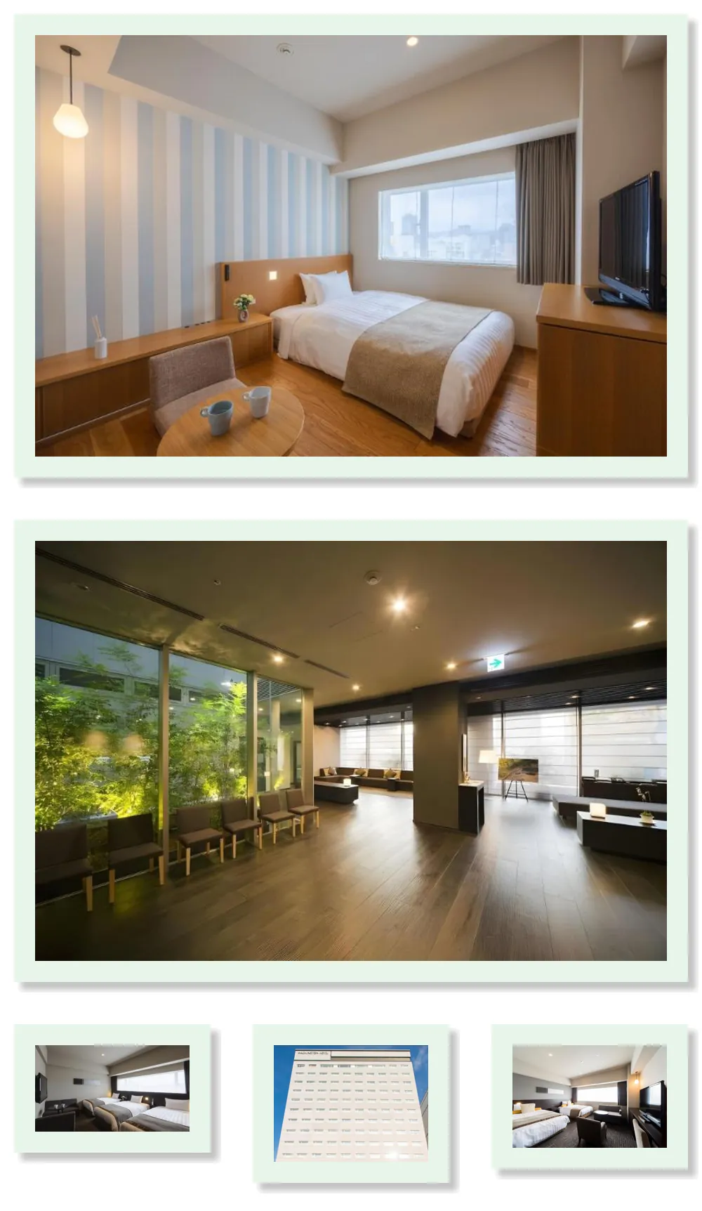 Hiroshima Washington Hotel hotel main view