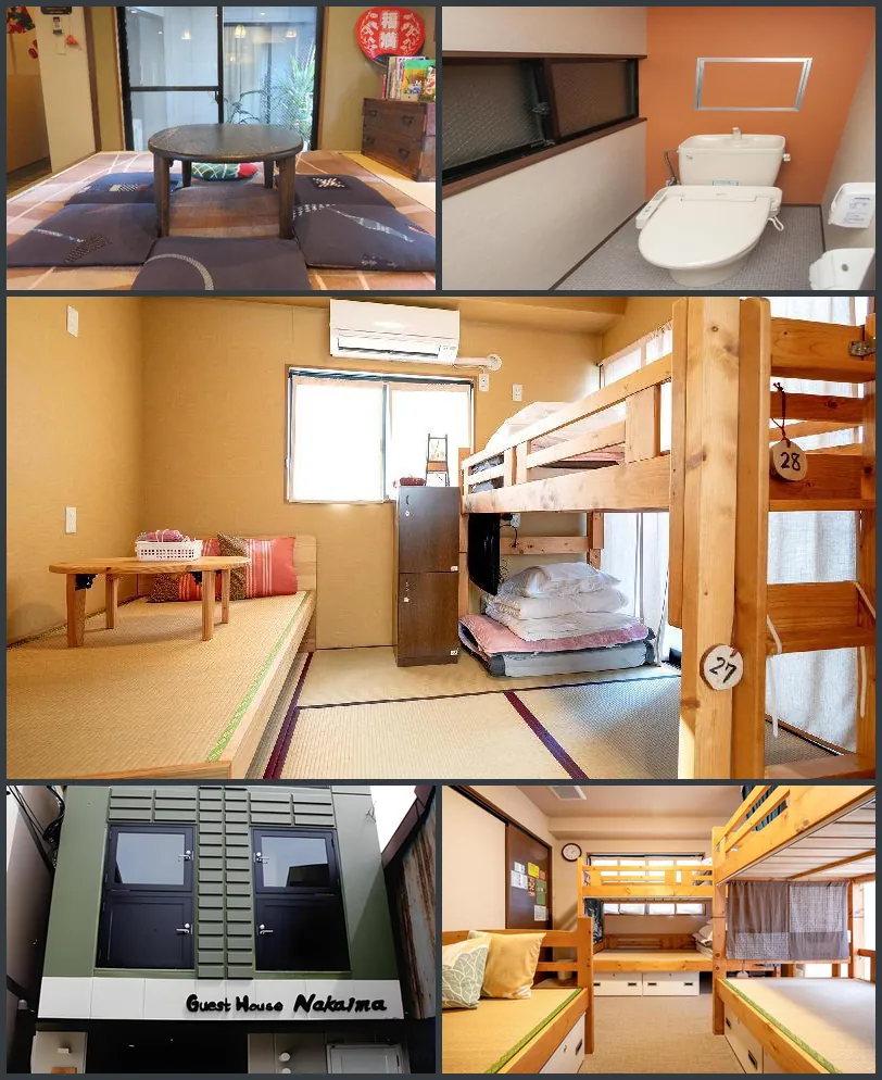 Guest House Nakaima 호텔 기타 이미지