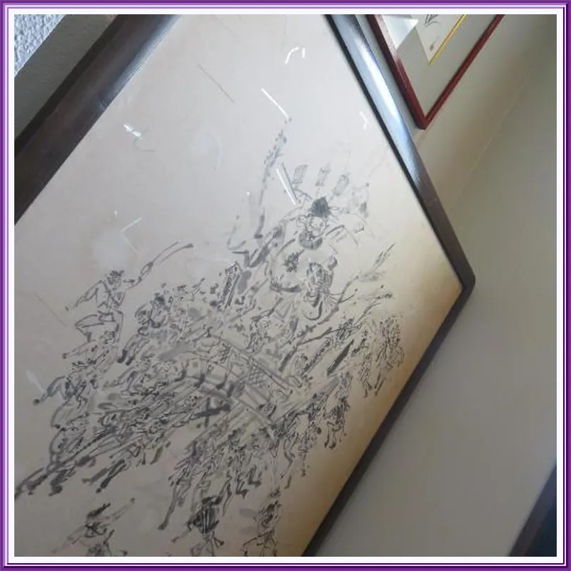Guest House Nakaima 호텔 시설 이미지