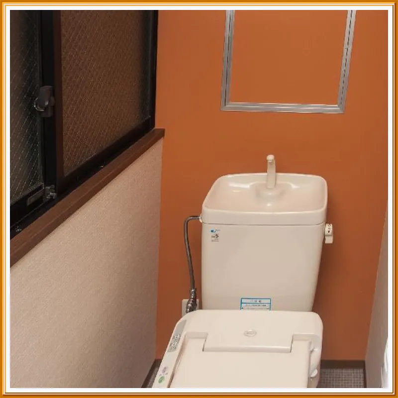 Guest House Nakaima 호텔 시설 이미지