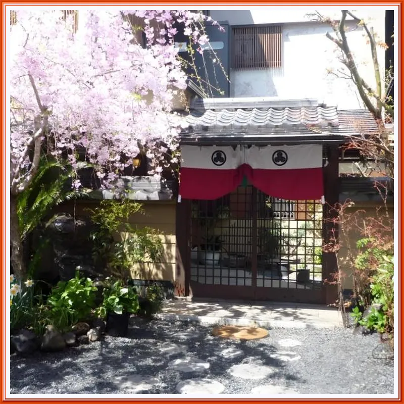 Kyoto Ryokan Gion Sano 호텔 이미지
