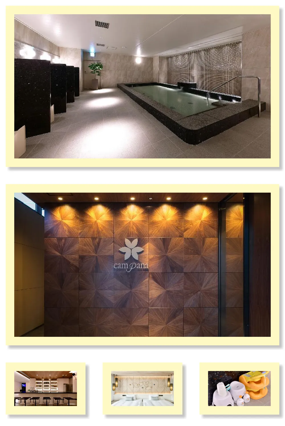 Vessel Hotel Campana Nagoya hotel main view