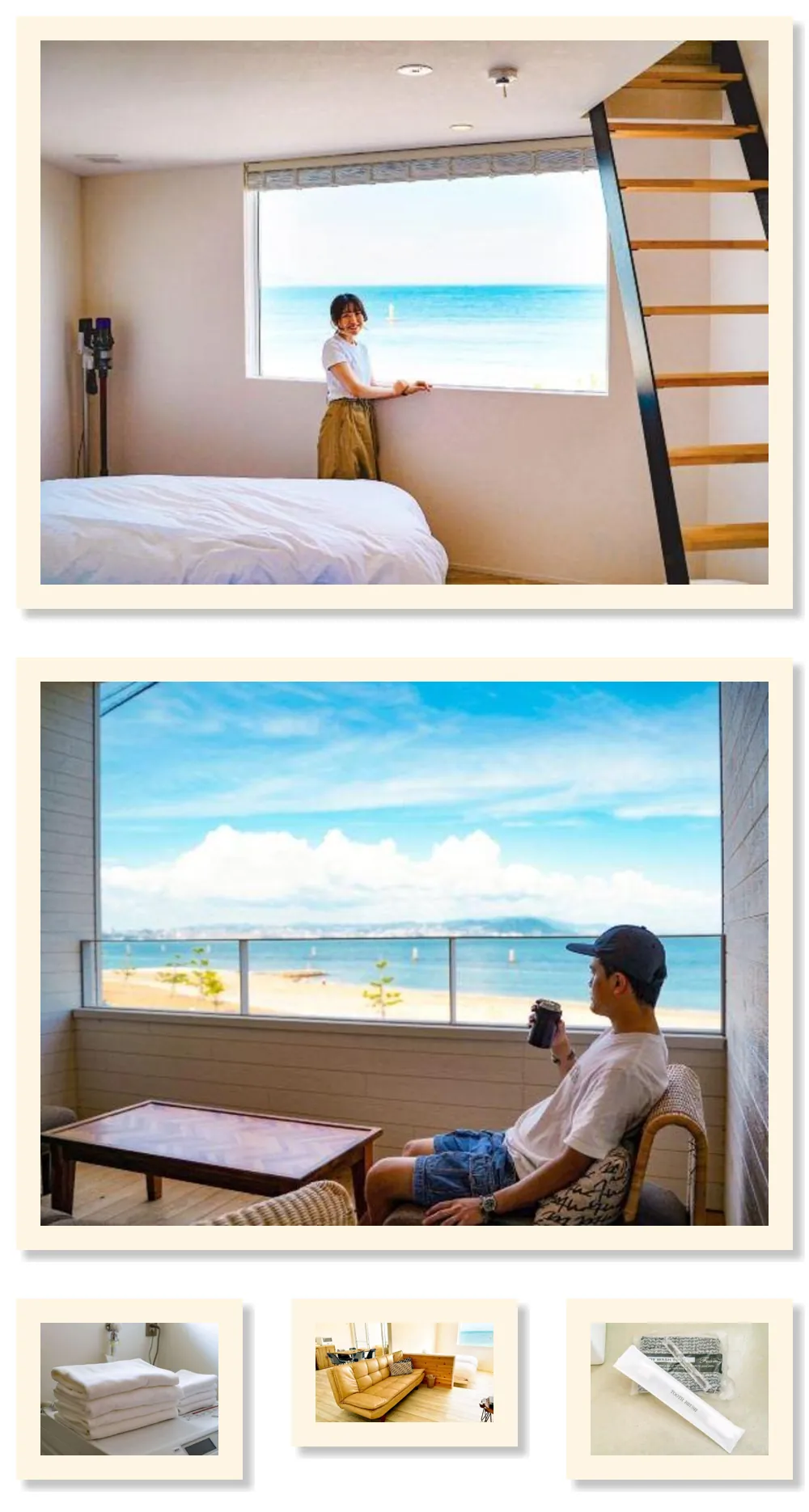 Urban & Beach 호텔 기타 이미지