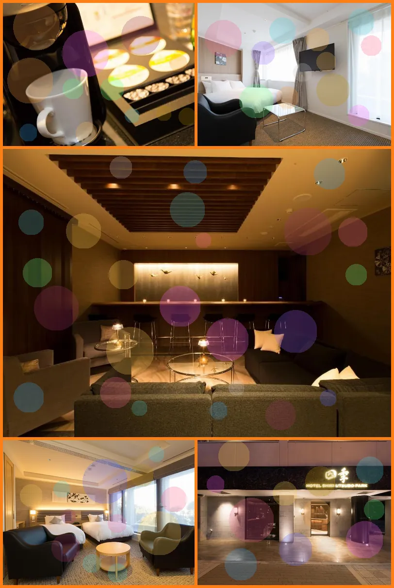 Hotel Shiki Utsubo Park 호텔 기타 이미지