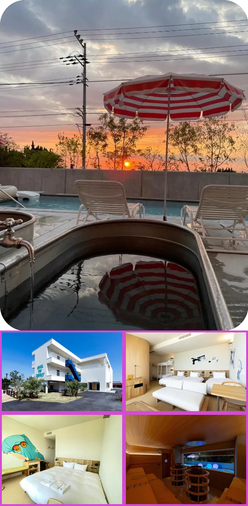 KAMOME SLOW HOTEL the COMPACT 호텔 기타 이미지