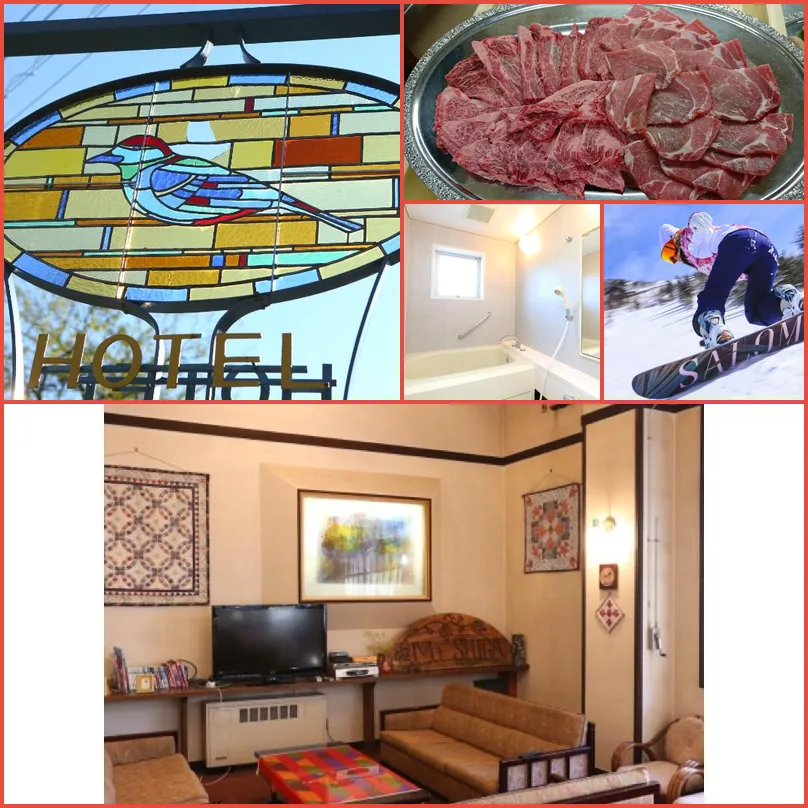 Hotel Mount Shiga 호텔 기타 이미지