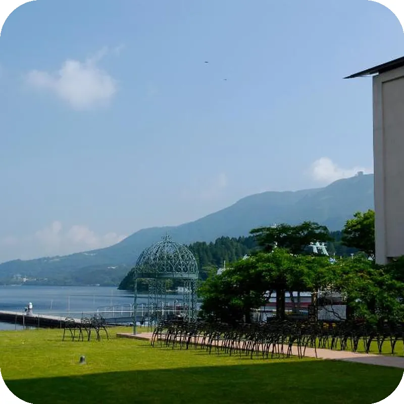 Hakone Hotel hotel facilities
