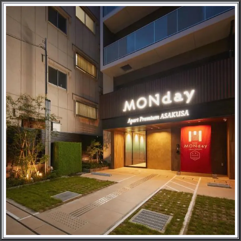 MONday Apart Premium 浅草 호텔 이미지