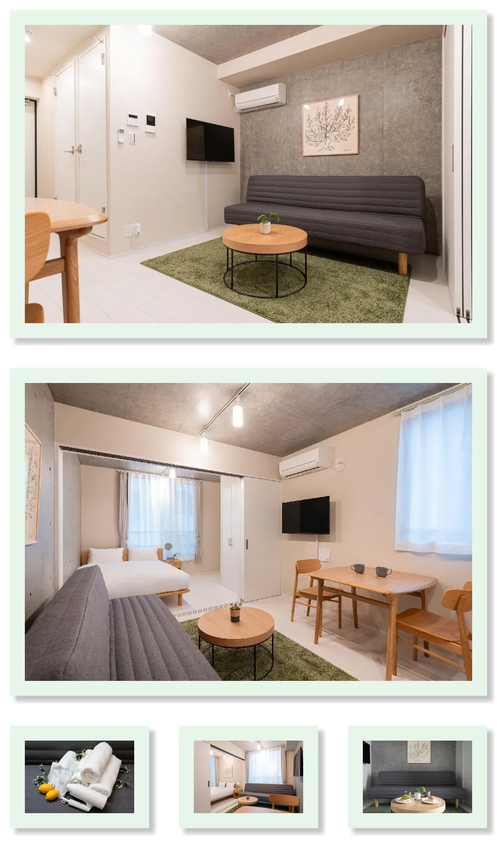 MINI HOUSE Tokyo South 호텔 기타 이미지