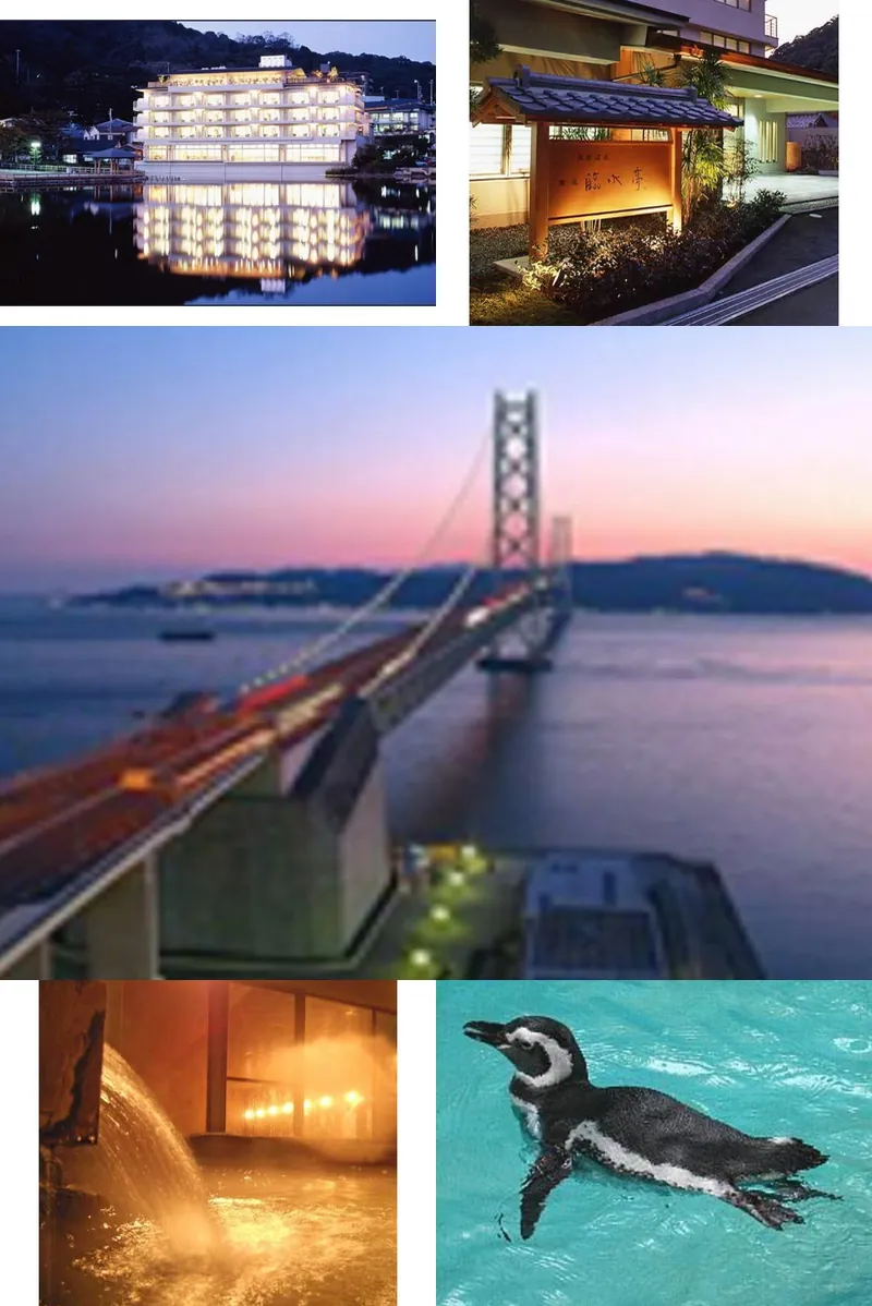 Shoutou その他の写真