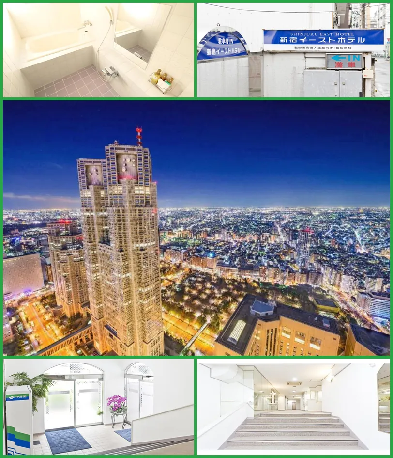 Shinjuku East Hotel 호텔 기타 이미지