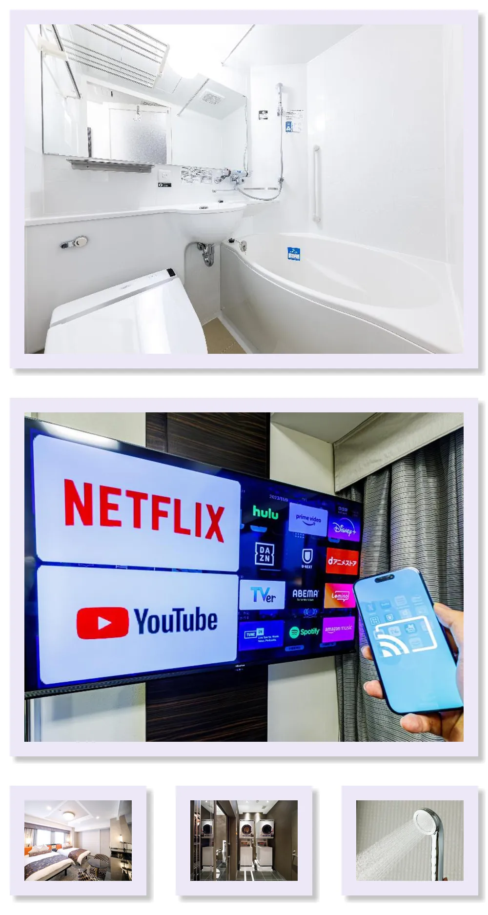 APA Hotel〈Akihabara Suehirochoekimae〉 hotel main view