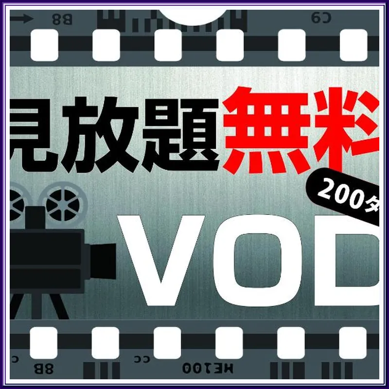 APA Hotel〈Akihabara Suehirochoekimae〉 hotel facilities