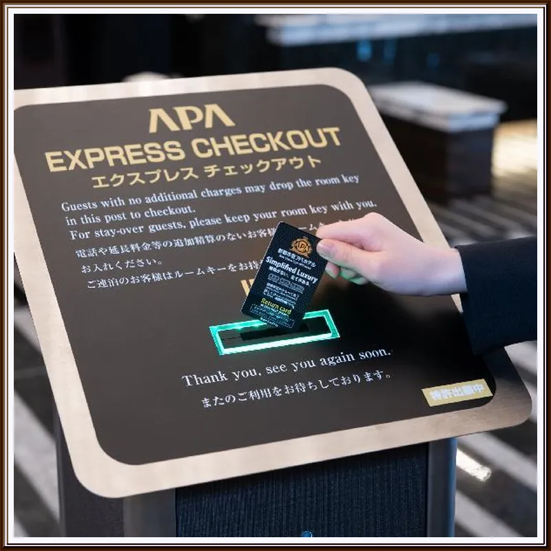 APA Hotel〈Akihabara Suehirochoekimae〉 hotel view