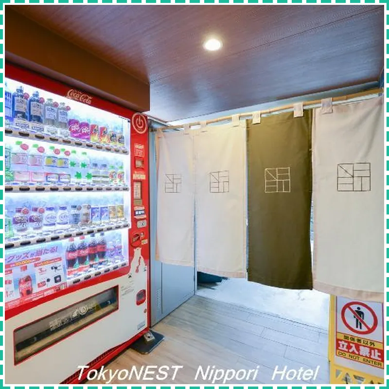 TokyoNEST NIPPORI hotel facilities