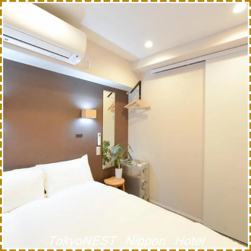 TokyoNEST NIPPORI hotel room