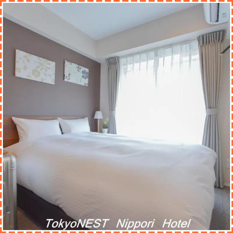 TokyoNEST NIPPORI hotel room