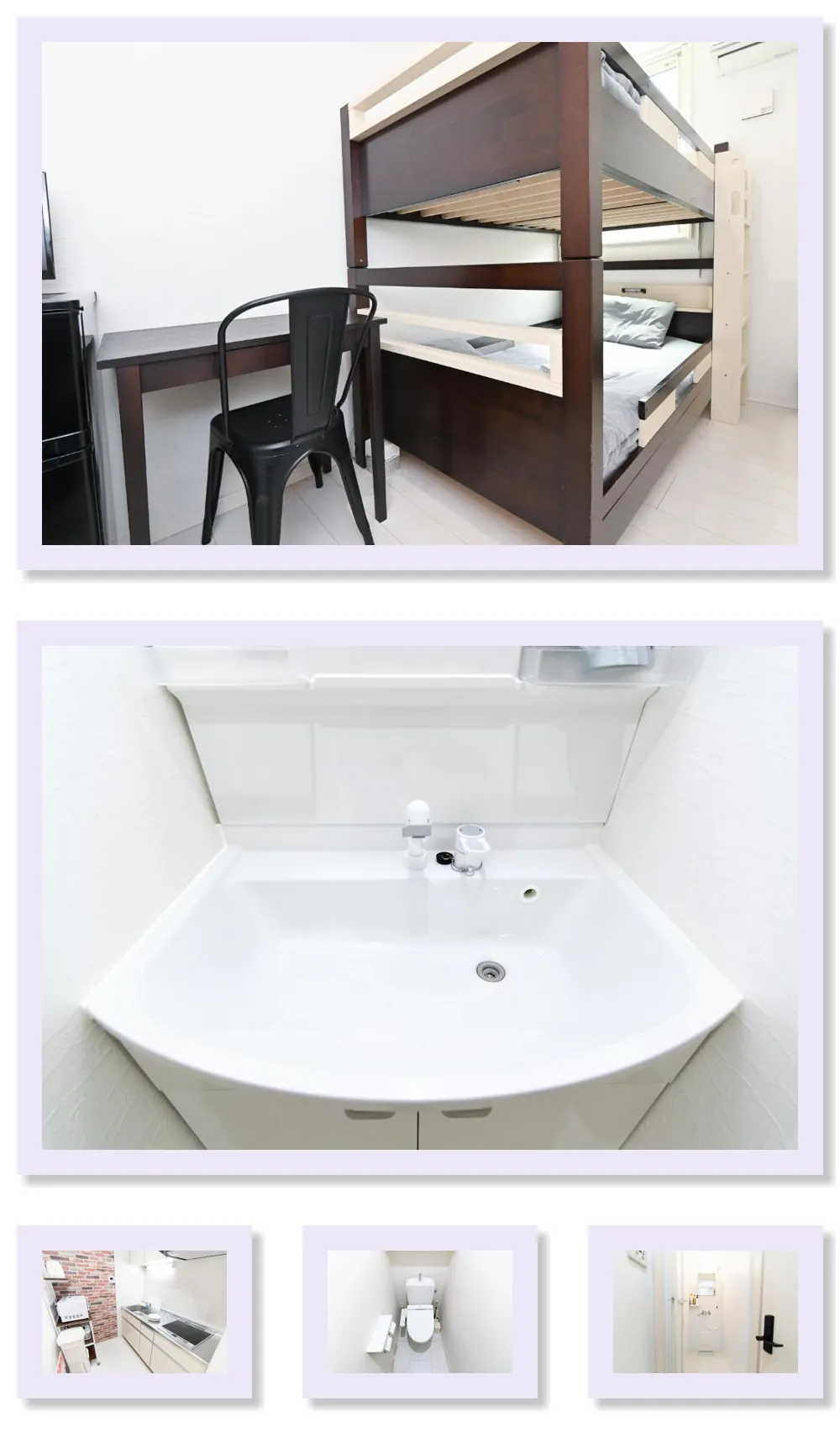 RUMa Inn Rokugodote 호텔 기타 이미지