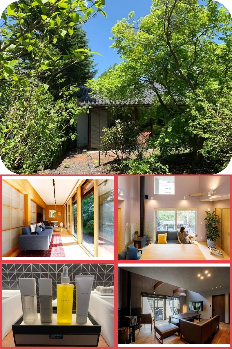 MORIHAKU 호텔 기타 이미지