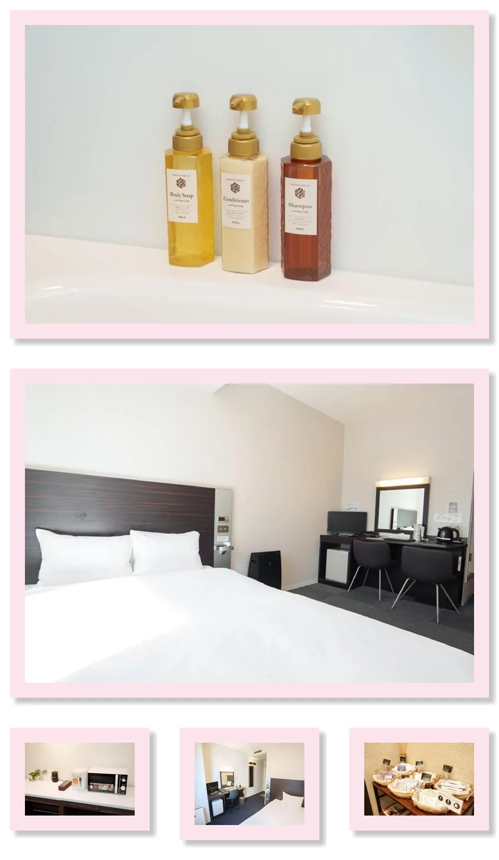 OSAKA CITY HOTEL KYOBASHI 호텔 기타 이미지