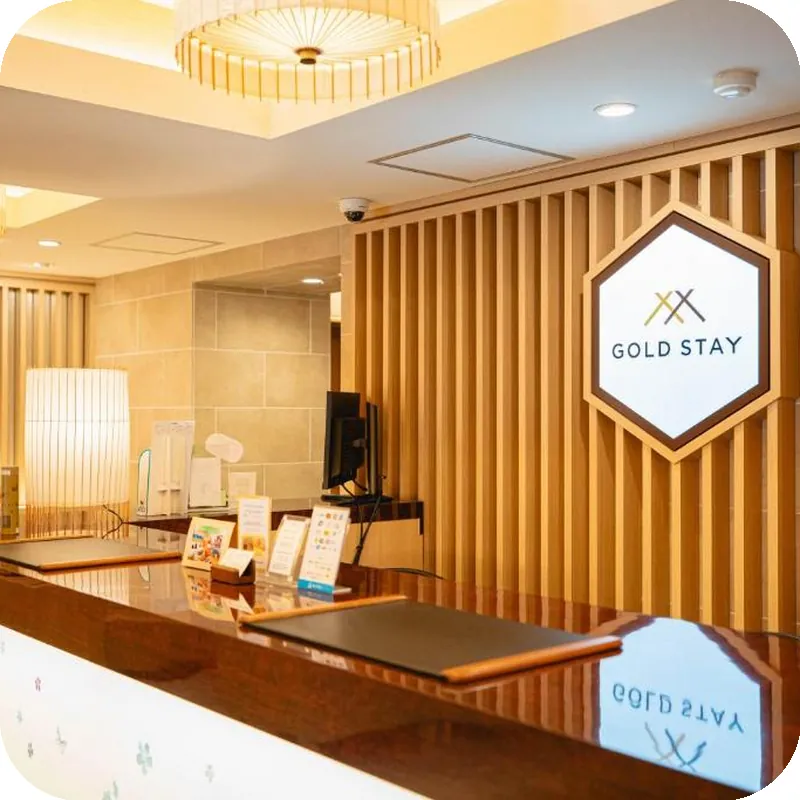 GOLD STAY Nagoya Sakae 호텔 이미지